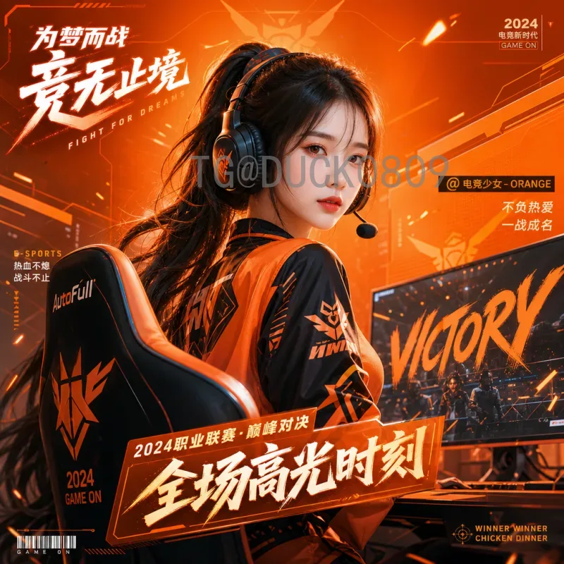 官方2026美加墨世界杯完整赛程时间公布：小组赛至决赛详细日程